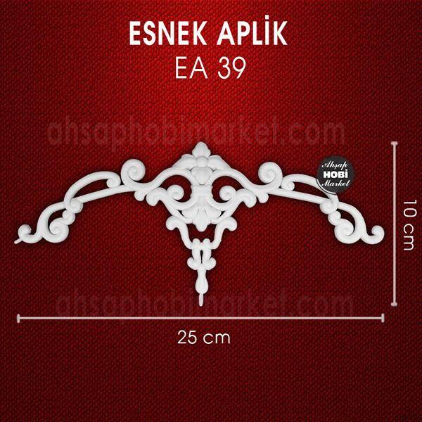 Esnek Aplik EA 39 Tamamlayıcı Obje (25x10 cm) - 1