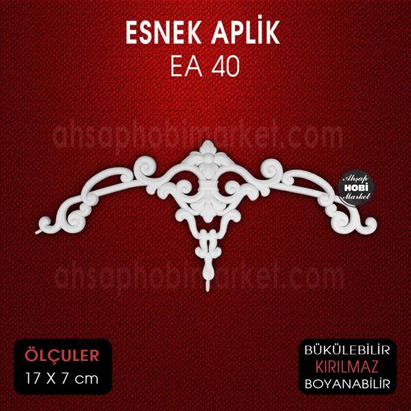 Esnek Aplik EA 40 Tamamlayıcı Obje (17x7 cm) - 2
