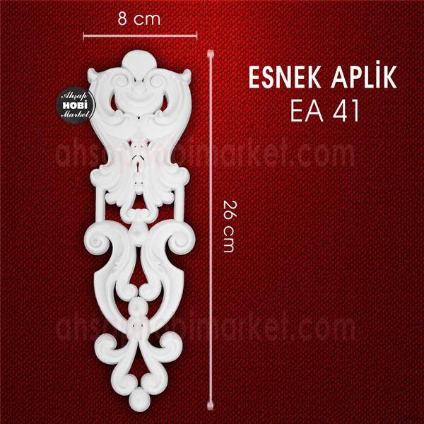 Esnek Aplik EA 41 Tamamlayıcı Obje (26x8 cm) - 1