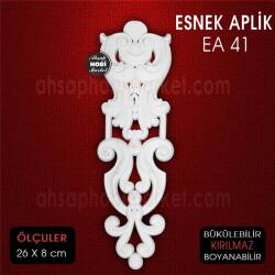 Esnek Aplik EA 41 Tamamlayıcı Obje (26x8 cm) - Tual Hobi Craft İst (1)