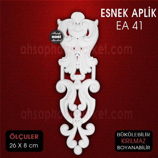 Esnek Aplik EA 41 Tamamlayıcı Obje (26x8 cm) - 2