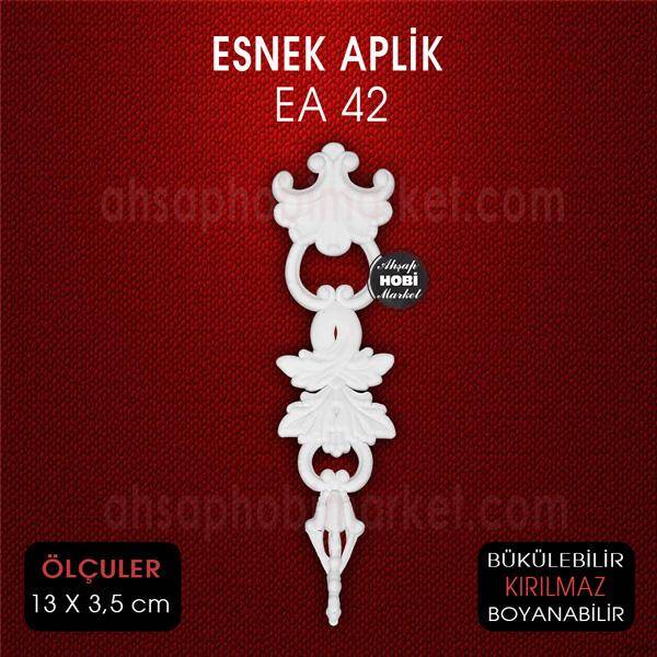 Esnek Aplik EA 42 Tamamlayıcı Obje (13x3,5 cm) - 1