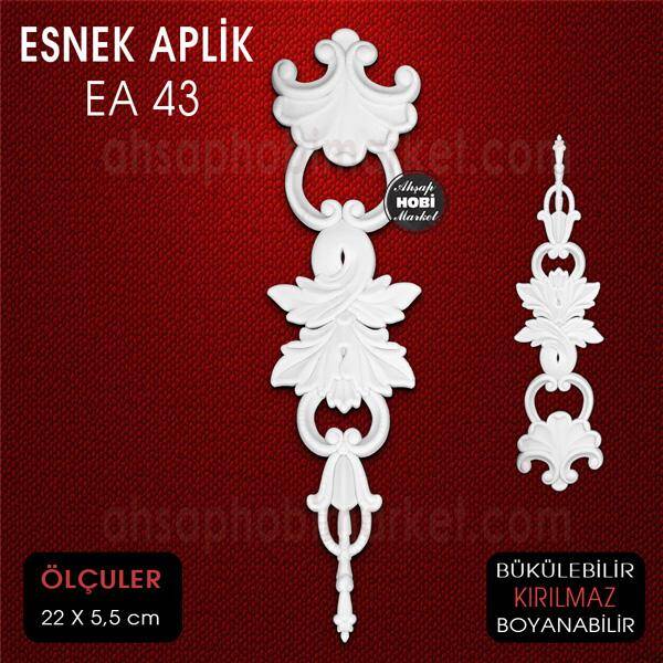 Esnek Aplik EA 43 Tamamlayıcı Obje (22x5,5 cm) - 1