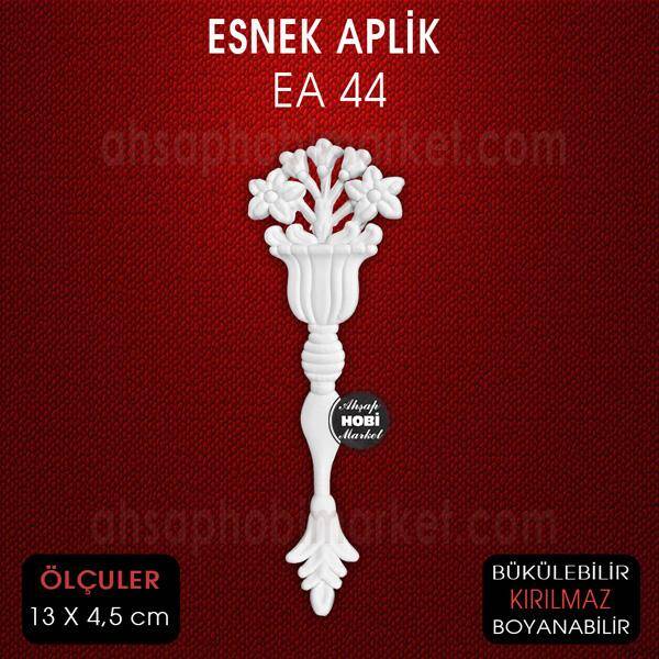 Esnek Aplik EA 44 Tamamlayıcı Obje (13x4,5 cm) - 1