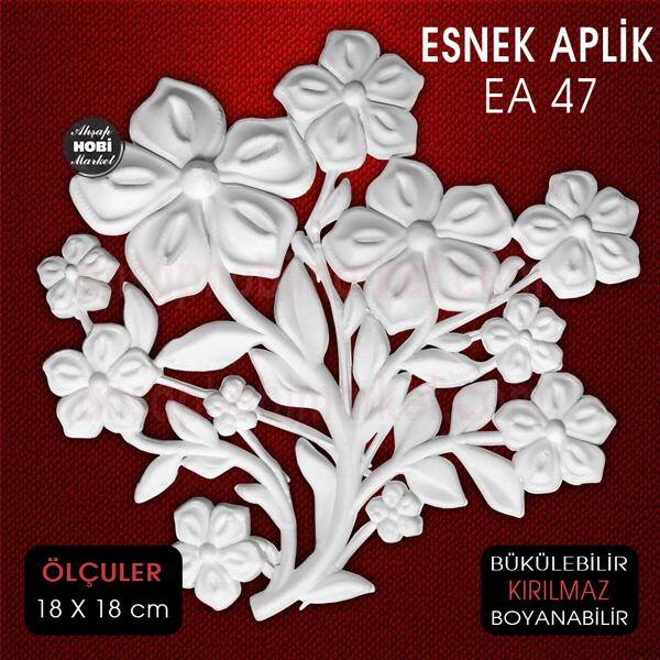 Esnek Aplik EA 47 Tamamlayıcı Obje (18x18 cm) Büyük Çiçek - 2