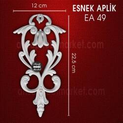 Esnek Aplik EA 49 Tamamlayıcı Obje (22,5x12 cm) - Tual Hobi Craft İst
