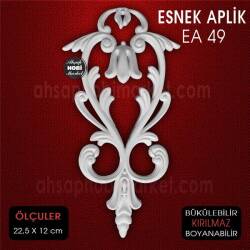 Esnek Aplik EA 49 Tamamlayıcı Obje (22,5x12 cm) - Tual Hobi Craft İst (1)