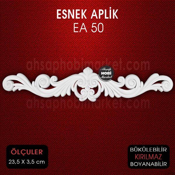 Esnek Aplik EA 50 Tamamlayıcı Obje (23,5x3,5 cm) Büyük Boy - 2