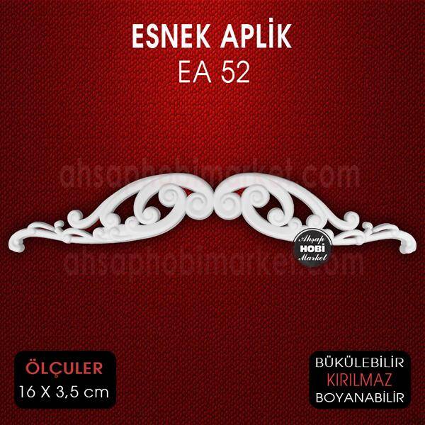 Esnek Aplik EA 52 Tamamlayıcı Obje (16x3,5 cm) - 1