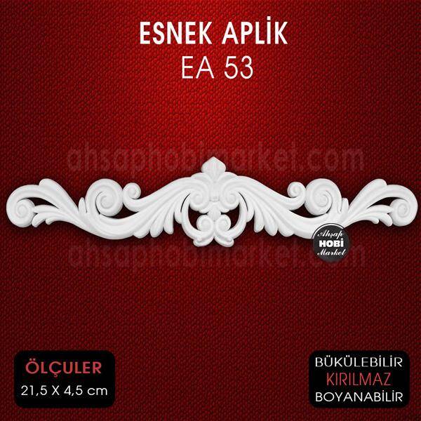 Esnek Aplik EA 53 Tamamlayıcı Obje (21,5x4,5) Büyük Boy - 2