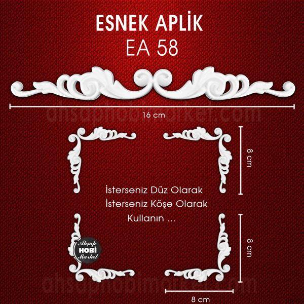 Esnek Aplik EA 58 Tamamlayıcı Obje (16x2 cm) Büyük Boy - 1