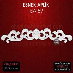 Esnek Aplik EA 59 Tamamlayıcı Obje (23x4 cm) - Tual Hobi Craft İst