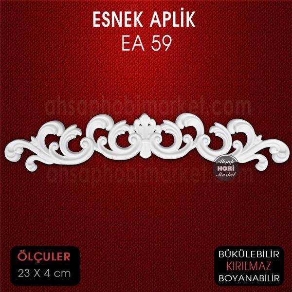 Esnek Aplik EA 59 Tamamlayıcı Obje (23x4 cm) - 1