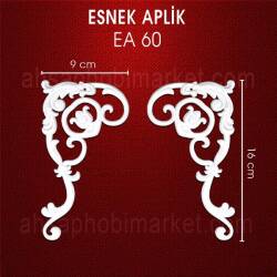 Esnek Aplik EA 60 Tamamlayıcı Obje (16x9 cm) 2 Parça - Tual Hobi Craft İst