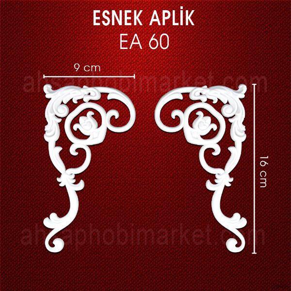Esnek Aplik EA 60 Tamamlayıcı Obje (16x9 cm) 2 Parça - 1