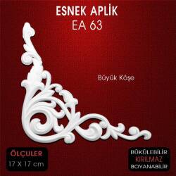 Esnek Aplik EA 63 Tamamlayıcı Obje (23x17 cm) Büyük Boy - Tual Hobi Craft İst (1)