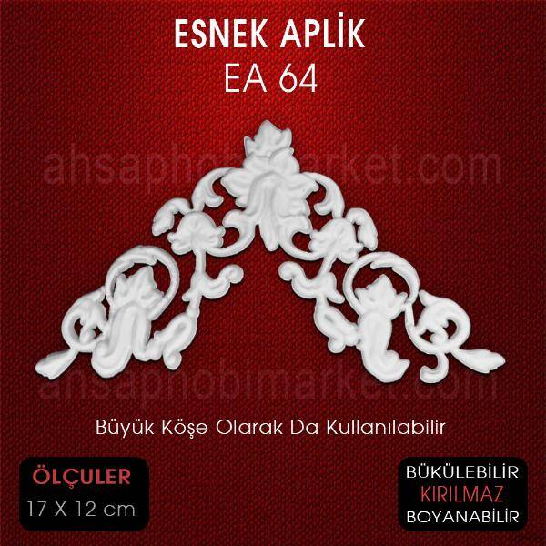 Esnek Aplik EA 64 Tamamlayıcı Obje (17x12 cm) Büyük Boy - 1