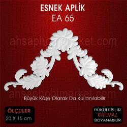 Esnek Aplik EA 65 Tamamlayıcı Obje (20x15 cm) Büyük Boy - Tual Hobi Craft İst