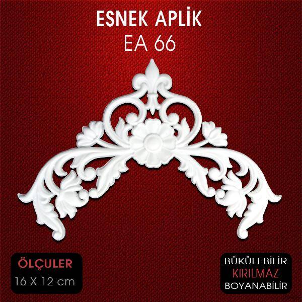 Esnek Aplik EA 66 Tamamlayıcı Obje (16x12 cm) Büyük Boy - 1