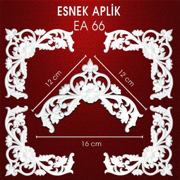 Esnek Aplik EA 66 Tamamlayıcı Obje (16x12 cm) Büyük Boy - 2