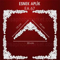 Esnek Aplik EA 67 Tamamlayıcı Obje (20x15 cm) Büyük Boy - Tual Hobi Craft İst