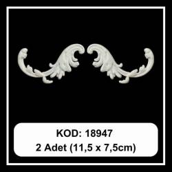 Esnek Aplik ESN 18929 Tamamlayıcı Obje ( 11 x7,5 cm) 2 Adet - Rich