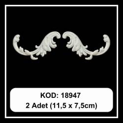 Esnek Aplik ESN 18947 Tamamlayıcı Obje ( 11,5x7,5 cm) 2 Adet - Rich
