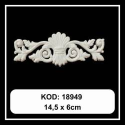 Esnek Aplik ESN 18949 Tamamlayıcı Obje ( 14,5x6 cm) - Rich