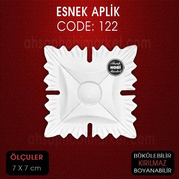 Esnek Aplik Kod 122 Tamamlayıcı Obje (7x7 cm) - 2
