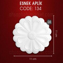 Esnek Aplik Kod 134 Tamamlayıcı Obje (11x11 cm) - Rich (1)