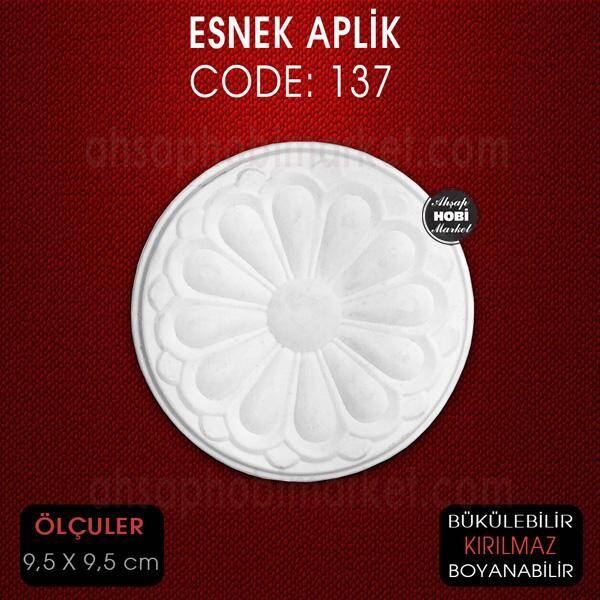 Esnek Aplik Kod 137 Tamamlayıcı Obje (9,5x9,5 cm) - 1