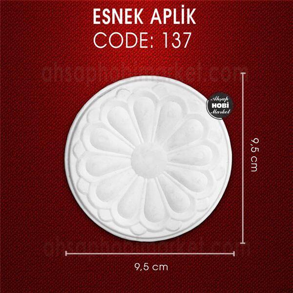Esnek Aplik Kod 137 Tamamlayıcı Obje (9,5x9,5 cm) - 2