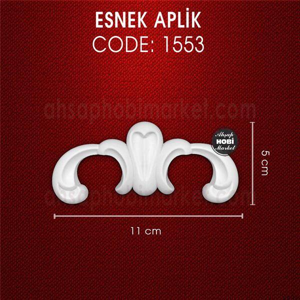Esnek Aplik Kod 1553 Tamamlayıcı Obje (11x5 cm) - 1