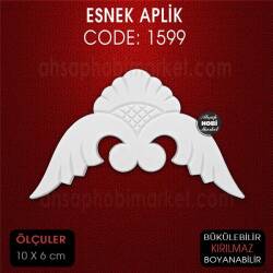Esnek Aplik Kod 1599 Tamamlayıcı Obje (10x6 cm) - Rich