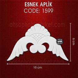 Esnek Aplik Kod 1599 Tamamlayıcı Obje (10x6 cm) - Rich (1)