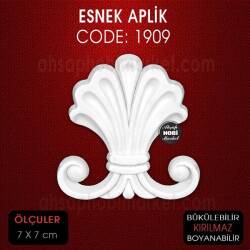 Esnek Aplik Kod 1909 Tamamlayıcı Obje (7x7 cm) - Rich (1)