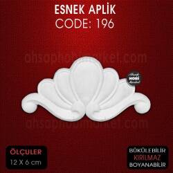 Esnek Aplik Kod 196 Tamamlayıcı Obje (12x6 cm) - Rich