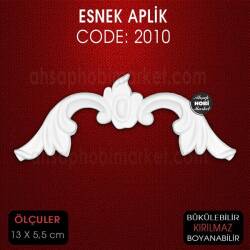 Esnek Aplik Kod 2010 Tamamlayıcı Obje (13x5,5 cm) - Rich