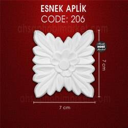 Esnek Aplik Kod 206 Tamamlayıcı Obje (7x7 cm) - Rich