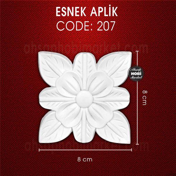 Esnek Aplik Kod 207 Tamamlayıcı Obje (8x8 cm) - 1