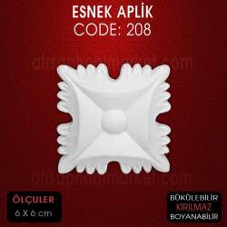 Esnek Aplik Kod 208 Tamamlayıcı Obje (6x6 cm) - Rich