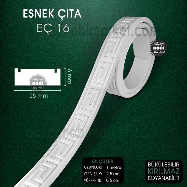 Esnek Çıta EÇ 16 (25X6 mm) Esnek Mobilya Çıtası (1 Metre) - 1