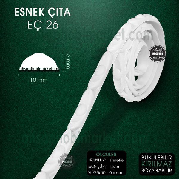 Esnek Çıta EÇ 26 (1X0,6 cm) Esnek Mobilya Çıtası (1 Metre) - 1