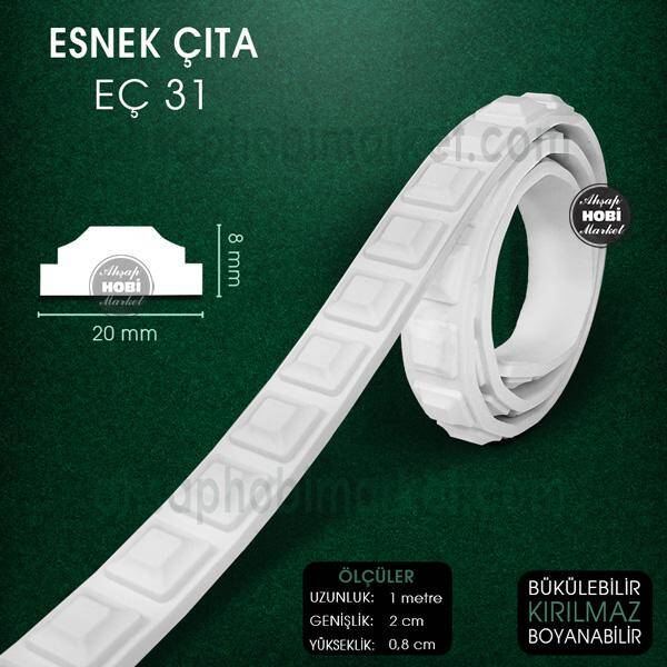 Esnek Çıta EÇ 31 (2X0,8 cm) Esnek Mobilya Çıtası (1 Metre) - 1