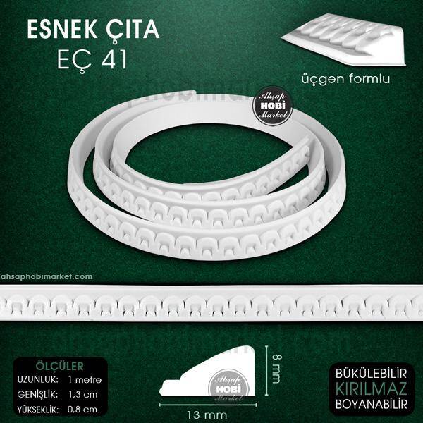 Esnek Çıta EÇ 41 (1,3X0,8 cm) Esnek Köşe Çıtası (1 Metre) - 1
