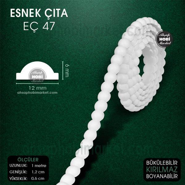 Esnek Çıta EÇ 47 (12X6 mm) Esnek Boncuk Çıta Orta (1 Metre) - 1