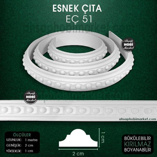 Esnek Çıta EÇ 51 (2X1 cm) Esnek Mobilya Çıtası (1 Metre) - 1