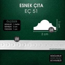 Esnek Çıta EÇ 51 (2X1 cm) Esnek Mobilya Çıtası (1 Metre) - Tual Hobi Craft İst (1)