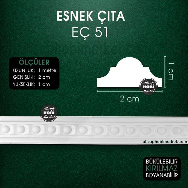 Esnek Çıta EÇ 51 (2X1 cm) Esnek Mobilya Çıtası (1 Metre) - 2