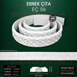 Esnek Çıta EÇ 56 (26X5 mm) Esnek Mobilya Çıtası (1 Metre) - Tual Hobi Craft İst